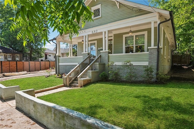 642 Erin Ave SW, Atlanta, GA 30310 - view of front of home featuring a porch