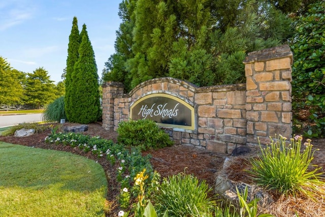 view of community sign