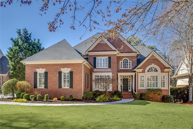 view of front of property with a front yard