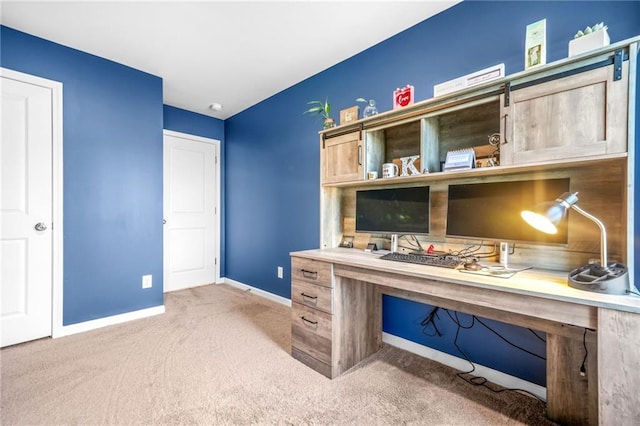 office featuring carpet flooring and baseboards