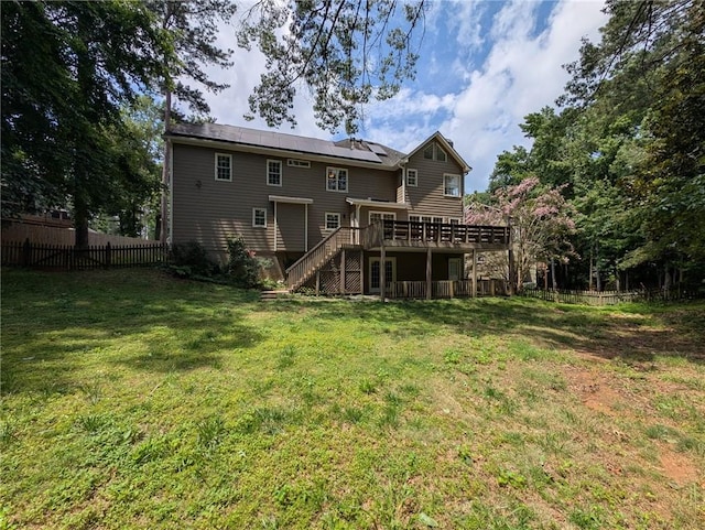 5882 Grandview Ct NW, Acworth, GA 30101 - back of property featuring stairs and a deck