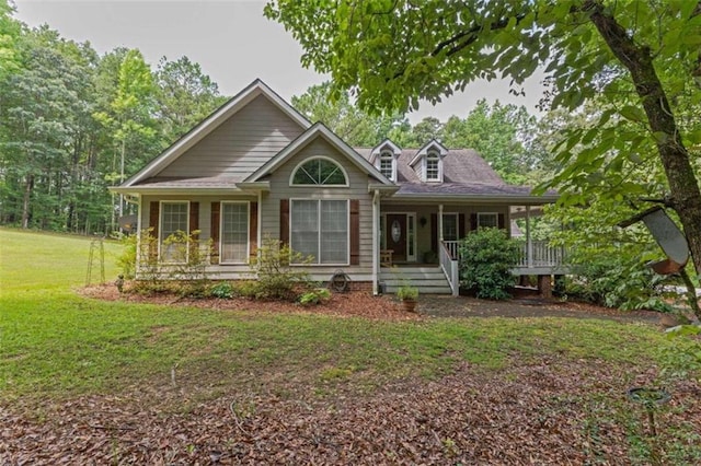 view of front facade with a porch and a front yard