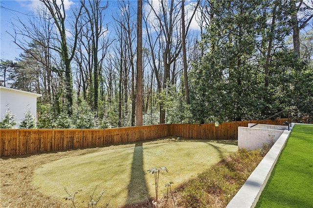 view of yard with fence