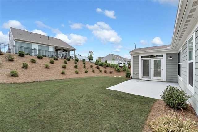 242 Aspen Way, Dallas, GA 30157 - view of yard featuring a patio