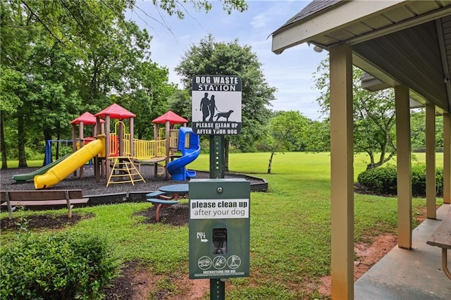 1185 Charter Club Dr, Lawrenceville, GA 30043 - communal playground with a lawn