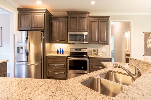 7609 Fern Ln, Lula, GA 30554