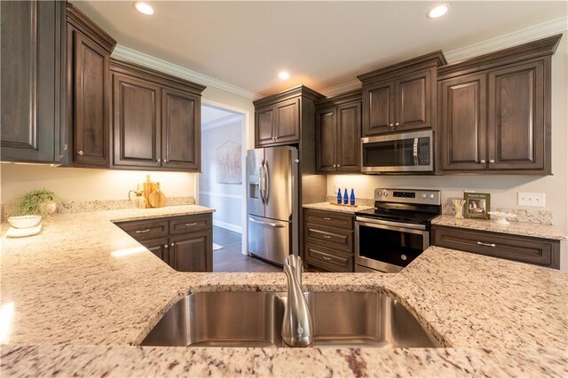 7609 Fern Ln, Lula, GA 30554