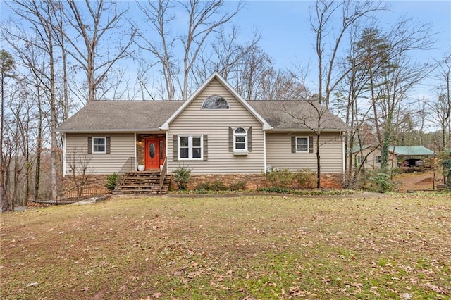 view of front of home featuring a front lawn