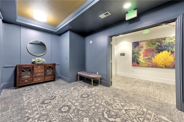room layout
