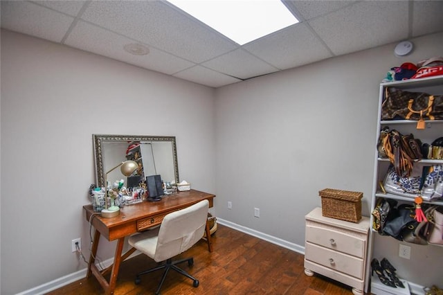 4742 Thunder River Dr, Gainesville, GA 30506 - office area with a paneled ceiling and dark wood-style floors