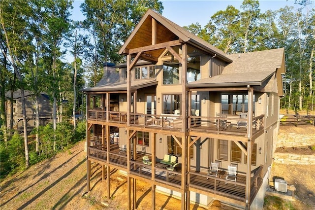 view of jungle gym with central AC