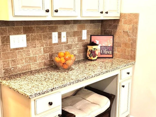 detailed view of tasteful backsplash