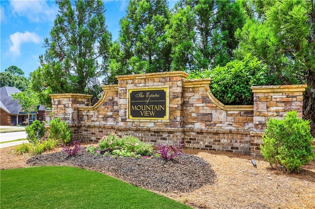 view of community sign