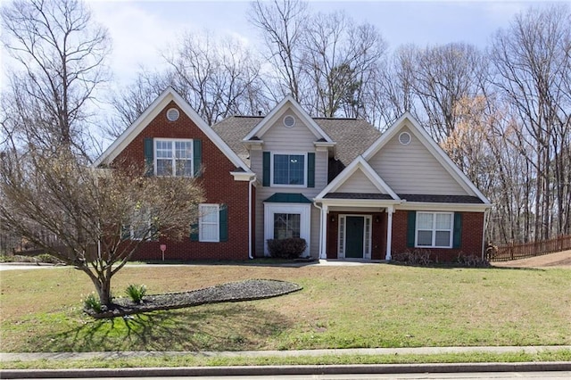 view of front of property with a front yard