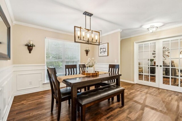 1221 Hidden Lakes Trl, Jefferson, GA 30549