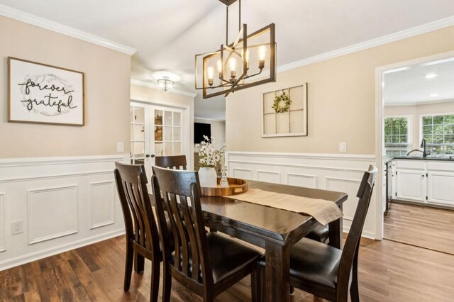 1221 Hidden Lakes Trl, Jefferson, GA 30549