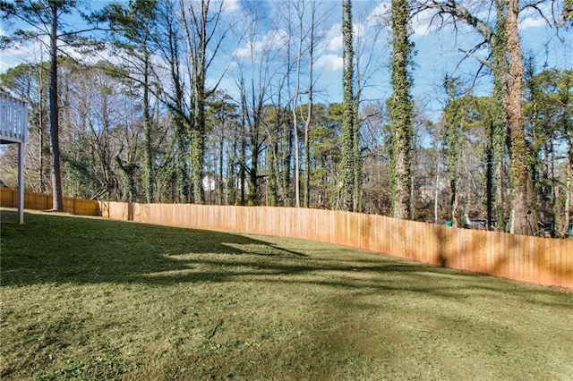 view of yard featuring fence