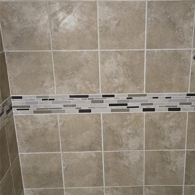 6354 Shannon Pkwy Unit 20D, Union City, GA 30291 - view of room details