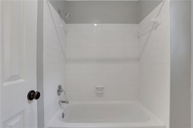 2255 Lenox Ridge Ct NE, Atlanta, GA 30319 - full bath featuring shower / bathtub combination