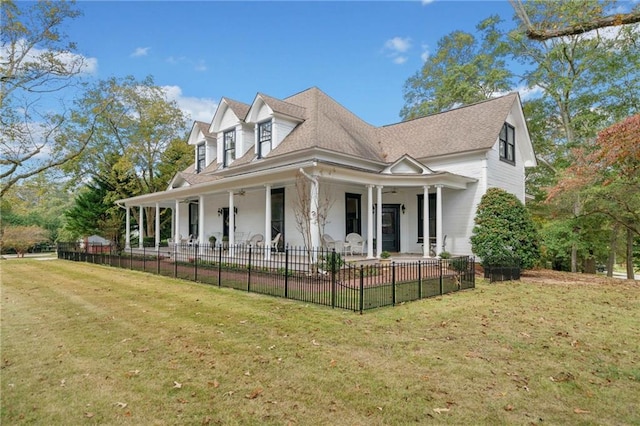 view of front of home featuring a front lawn and covered porch