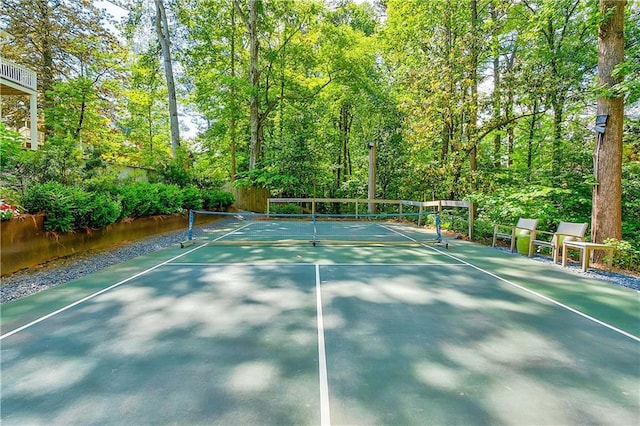 view of sport court