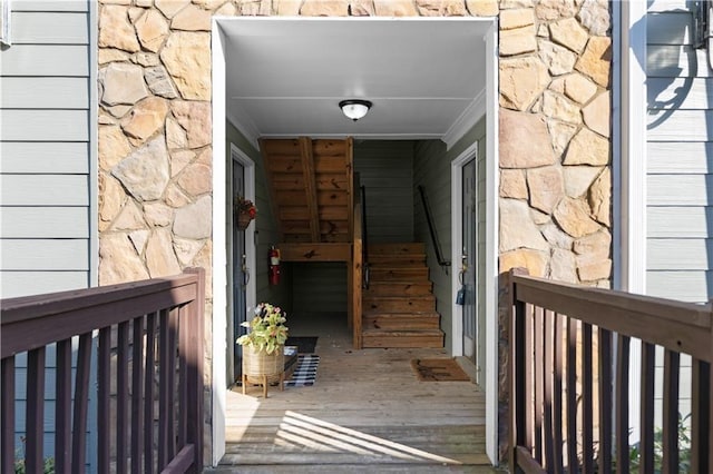 1102 Madison Ln SE Unit 1102, Smyrna, GA 30080 - entrance to property featuring stone siding