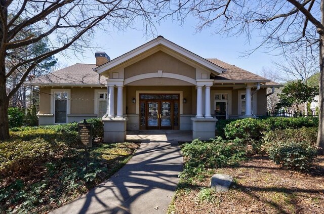 2700 Pine Tree Rd NE Unit 1013, Atlanta, GA 30324 - view of community sign