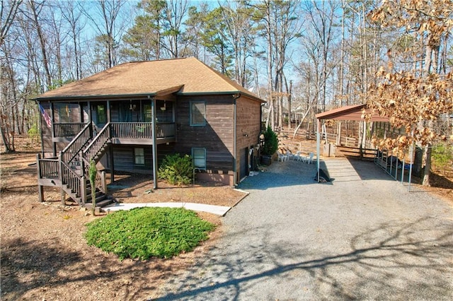 view of front of property featuring covered porch