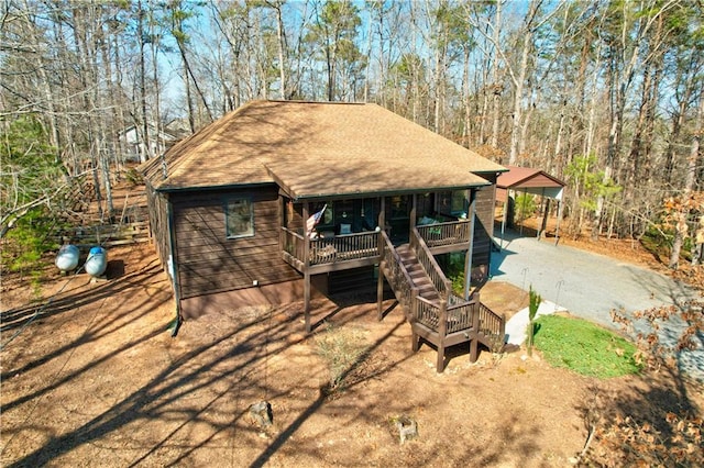 exterior space featuring covered porch