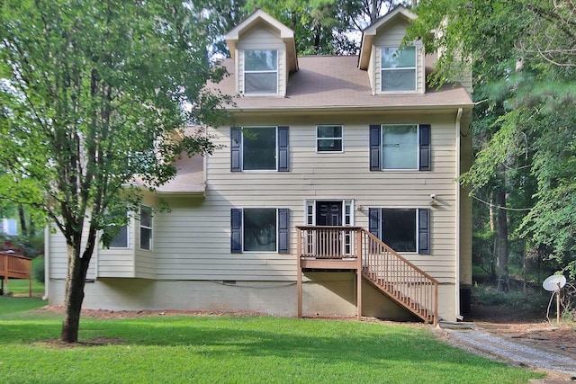 view of front of house with a front lawn