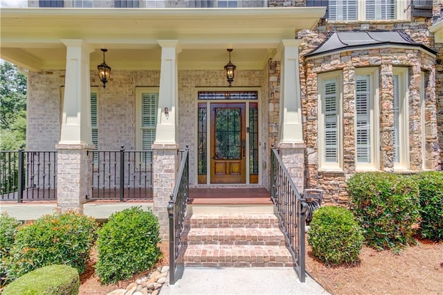 255 Beech Tree Holw, Sugar Hill, GA 30518 - view of exterior entry
