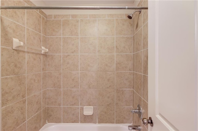 255 Beech Tree Holw, Sugar Hill, GA 30518 - bathroom featuring  shower combination