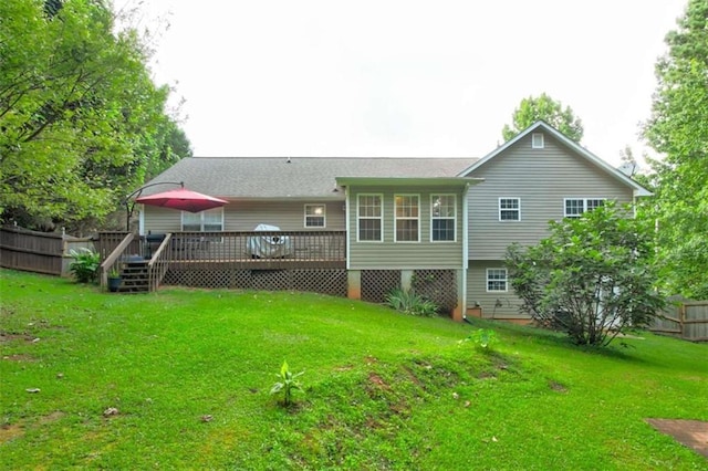 1137 Eagles Nest Cir, Carrollton, GA 30116 - rear view of house featuring a wooden deck