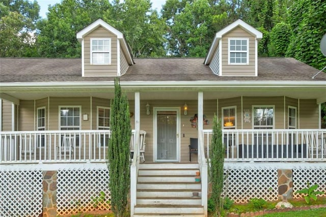 1137 Eagles Nest Cir, Carrollton, GA 30116 - farmhouse inspired home featuring a porch and a shingled roof