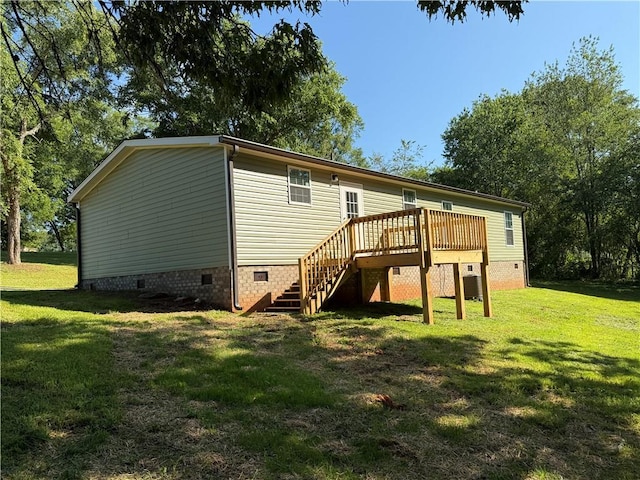 5251 Bogus Rd, Gainesville, GA 30506 - back of property featuring crawl space, stairs, a deck, and a lawn