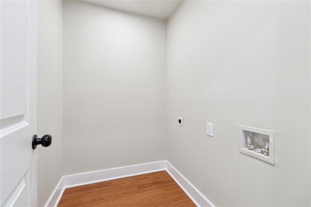 2081 Verbena St NW, Atlanta, GA 30314 - laundry area featuring hookup for an electric dryer, hookup for a washing machine, and wood finished floors