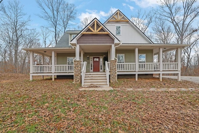 view of front of property with covered porch