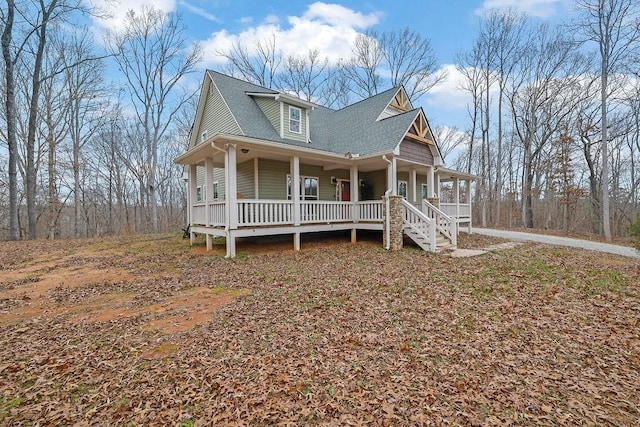 farmhouse inspired home with covered porch