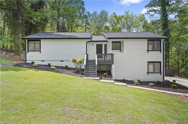 1819 Laurel Ridge Dr SW, Conyers, GA 30094 - view of front of house featuring a front lawn, crawl space, and stairs