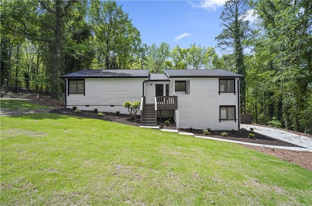 1819 Laurel Ridge Dr SW, Conyers, GA 30094 - view of front facade featuring a front yard and crawl space