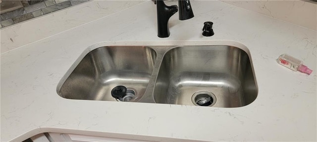 details featuring sink