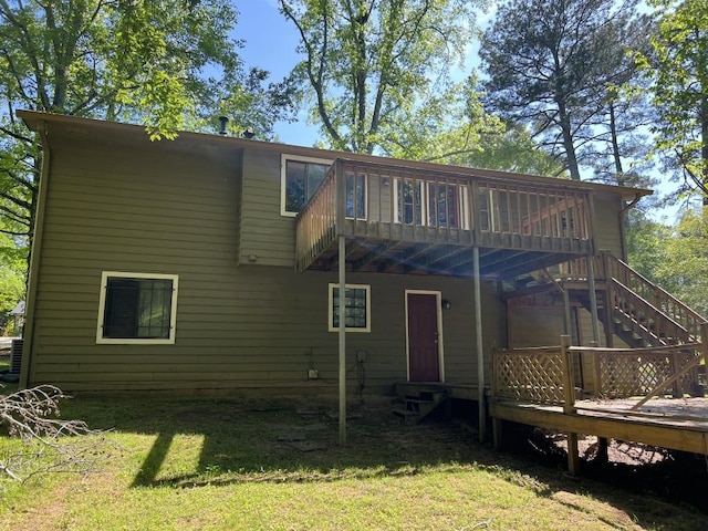 816 Cedar Lake Dr SE, Conyers, GA 30094