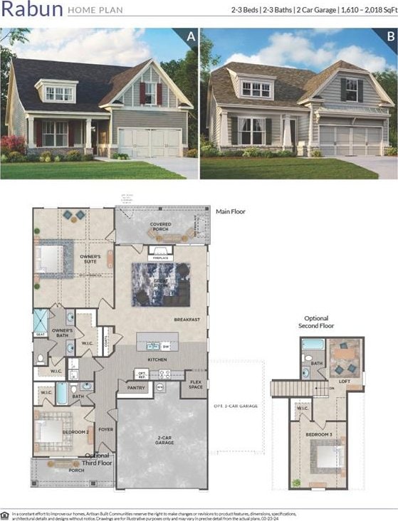 475 Azalea Xing, Dallas, GA 30132 - floor plan