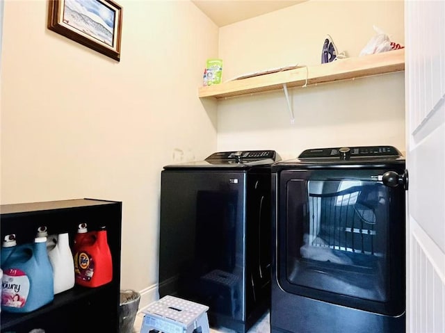 2579 Wimberley Pine Ct, Dacula, GA 30019 - laundry area with washer and dryer