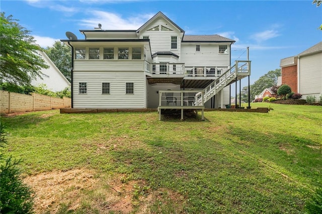 340 Chandler Ct, Sugar Hill, GA 30518 - rear view of house with a deck and stairway