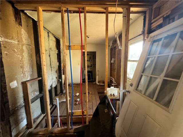 193 Berean Ave SE, Atlanta, GA 30316 - view of miscellaneous room
