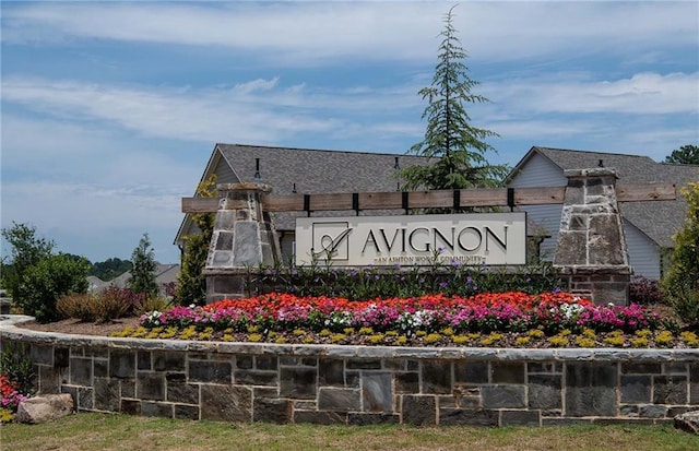 view of community / neighborhood sign