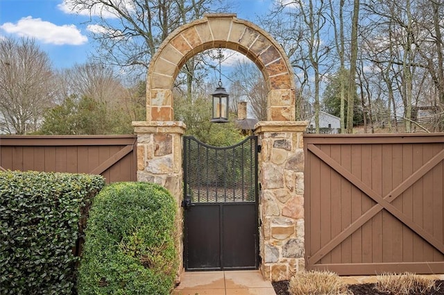 gate with fence