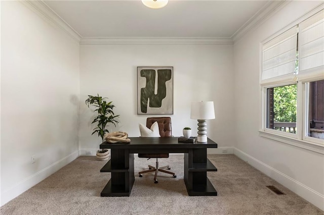 16720 Quayside Dr, Alpharetta, GA 30004 - carpeted office space featuring ornamental molding and baseboards