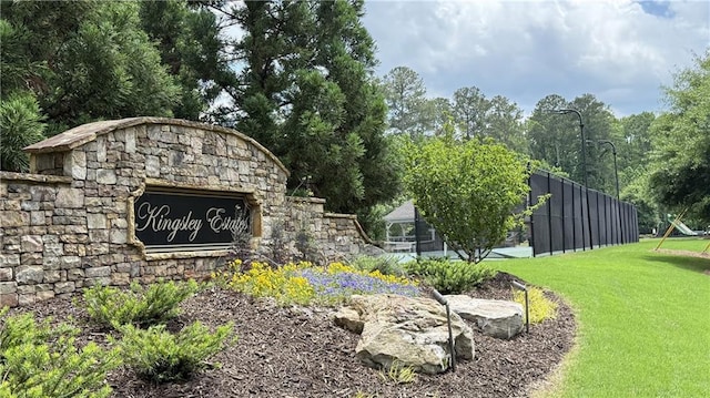 16720 Quayside Dr, Alpharetta, GA 30004 - view of community / neighborhood sign